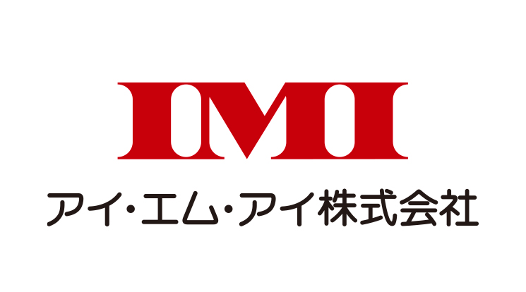 アイ・エム・アイ株式会社